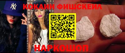 мефедрон Донской