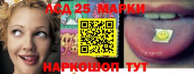 PSILOCYBIN Дубна
