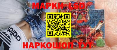 мефедрон Донской