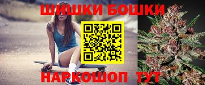 мефедрон Донской