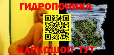 круглые Донецк