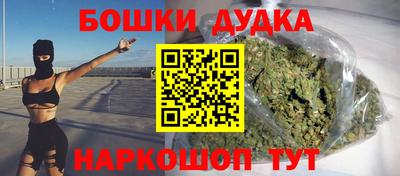 PSILOCYBIN Дубна