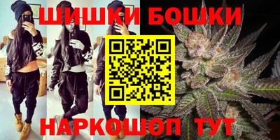 круглые Донецк