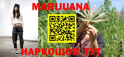 PSILOCYBIN Дубна