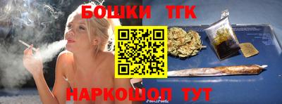 мефедрон Донской