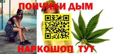 PSILOCYBIN Дубна