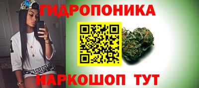 круглые Донецк