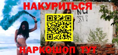 мефедрон Донской