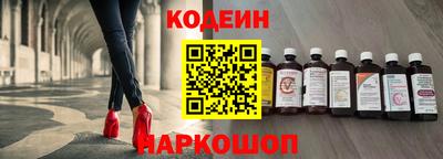 круглые Донецк