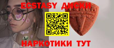 мефедрон Донской