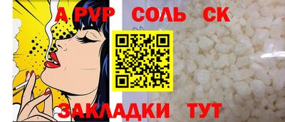 PSILOCYBIN Дубна