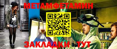 mix Сланцы