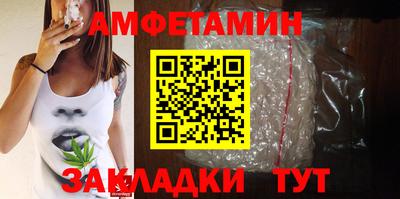 мефедрон Донской