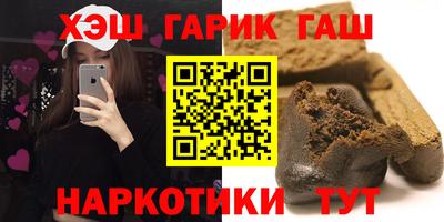 мефедрон Донской