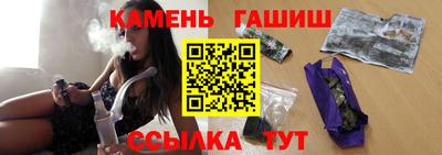круглые Донецк