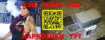 PSILOCYBIN Дубна