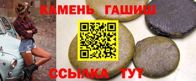 PSILOCYBIN Дубна